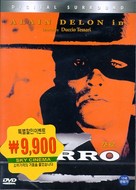 Zorro - South Korean DVD movie cover (xs thumbnail)
