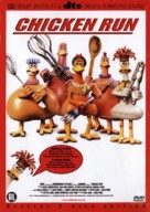 Chicken Run - Dutch Movie Cover (xs thumbnail)