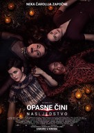 The Craft: Legacy - Croatian Movie Poster (xs thumbnail)