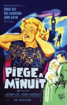 Midnight Lace - French Movie Poster (xs thumbnail)