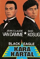 Black Eagle - Turkish VHS movie cover (xs thumbnail)