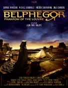 Belph&eacute;gor - Le fant&ocirc;me du Louvre - British Movie Poster (xs thumbnail)
