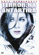 Whiteout - Brazilian Movie Cover (xs thumbnail)