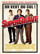 Superbad - French Movie Poster (xs thumbnail)
