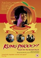 Kung Phooey - British poster (xs thumbnail)