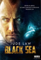 Black Sea - French DVD movie cover (xs thumbnail)
