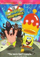 Spongebob Squarepants - Movie Cover (xs thumbnail)