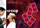 Scoop - British Movie Poster (xs thumbnail)