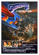 Superman II - Spanish Movie Poster (xs thumbnail)