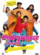 Garam Masala - Polish DVD movie cover (xs thumbnail)