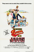 The Bad News Bears Go to Japan - Movie Poster (xs thumbnail)