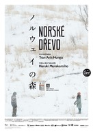 Noruwei no mori - Czech Movie Poster (xs thumbnail)