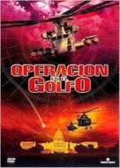 Enemy Action - Spanish Movie Cover (xs thumbnail)