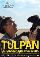 Tulpan - Italian Movie Poster (xs thumbnail)