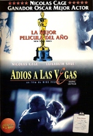Leaving Las Vegas - Argentinian VHS movie cover (xs thumbnail)
