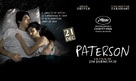 Paterson - French Movie Poster (xs thumbnail)