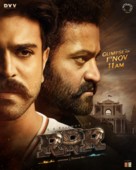 RRR - Indian Movie Poster (xs thumbnail)