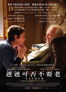 The Father - Hong Kong Movie Poster (xs thumbnail)