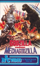 Gojira tai Mekagojira - Finnish VHS movie cover (xs thumbnail)