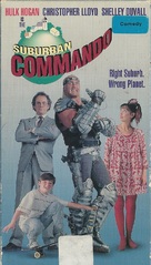 Suburban Commando - VHS movie cover (xs thumbnail)