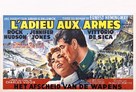 A Farewell to Arms - Belgian Movie Poster (xs thumbnail)