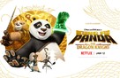 &quot;Kung Fu Panda: The Dragon Knight&quot; - Movie Poster (xs thumbnail)