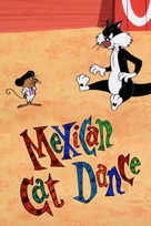 Mexican Cat Dance - Movie Poster (xs thumbnail)