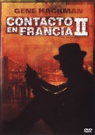 French Connection II - Chilean Movie Cover (xs thumbnail)