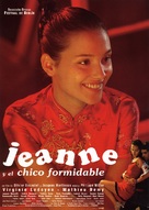 Jeanne et le gar&ccedil;on formidable - Spanish Movie Poster (xs thumbnail)