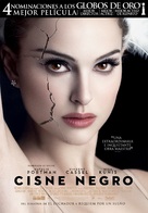 Black Swan - Spanish Movie Poster (xs thumbnail)