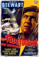 Thunder Bay - German Movie Poster (xs thumbnail)