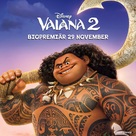 Moana 2 - Swedish Movie Poster (xs thumbnail)