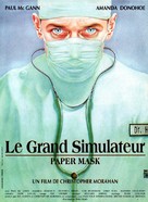 Paper Mask - French Movie Poster (xs thumbnail)