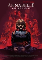 Annabelle Comes Home - Spanish Movie Poster (xs thumbnail)