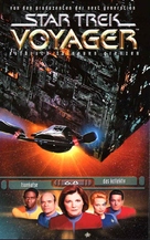 &quot;Star Trek: Voyager&quot; - German VHS movie cover (xs thumbnail)