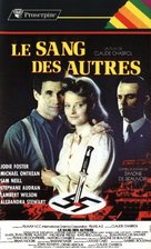 Le sang des autres - French VHS movie cover (xs thumbnail)