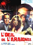 L&#039;occhio del ragno - French Movie Poster (xs thumbnail)