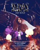 SUGA | Agust D TOUR &#039;D-DAY&#039; THE MOVIE - Vietnamese Movie Poster (xs thumbnail)