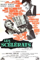 Les sc&eacute;l&eacute;rats - French Movie Poster (xs thumbnail)