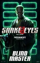 Snake Eyes: G.I. Joe Origins - Mexican Movie Poster (xs thumbnail)
