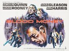 Requiem for a Heavyweight - British Movie Poster (xs thumbnail)