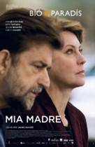 Mia madre - Icelandic Movie Poster (xs thumbnail)