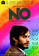 No - Italian Movie Poster (xs thumbnail)