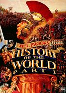 History of the World: Part I - DVD movie cover (xs thumbnail)