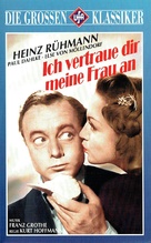 Ich vertraue Dir meine Frau an - German VHS movie cover (xs thumbnail)