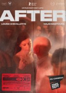 After - French Movie Poster (xs thumbnail)