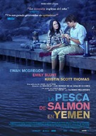 Salmon Fishing in the Yemen - Spanish Movie Poster (xs thumbnail)