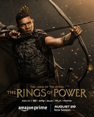 &quot;The Lord of the Rings: The Rings of Power&quot; - Indian Movie Poster (xs thumbnail)