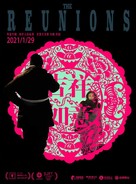 The Reunions - Chinese Movie Poster (xs thumbnail)