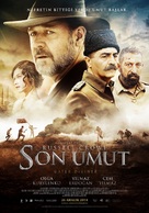 The Water Diviner - Turkish Movie Poster (xs thumbnail)